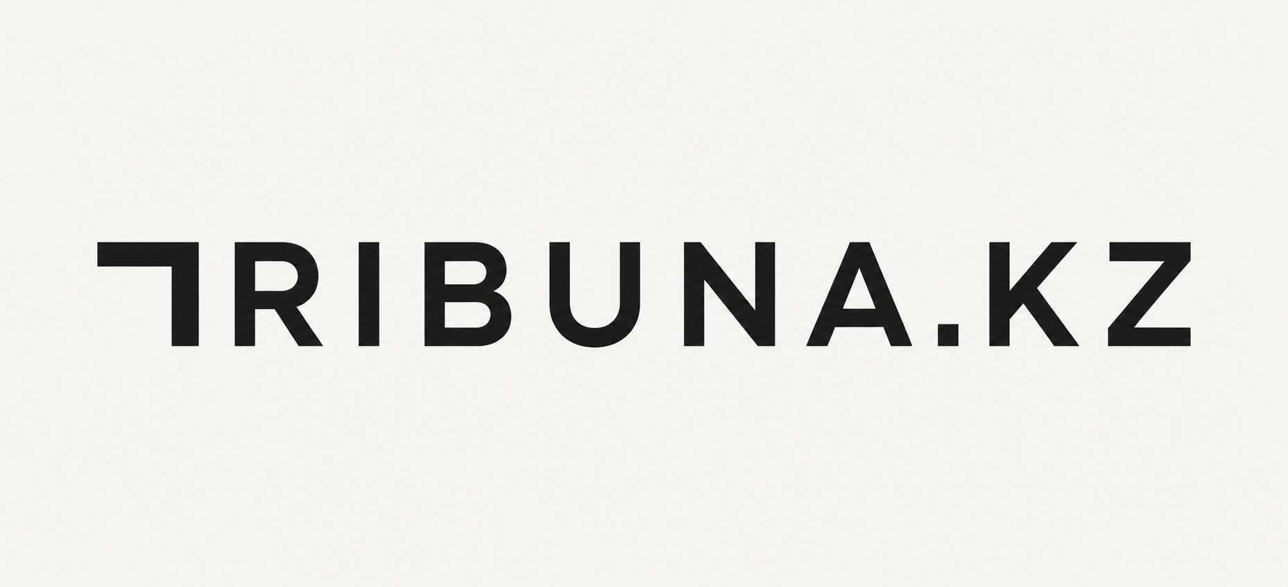 www.tribuna.kz  ақпараттық порталының логотипімен жұмыс аяқталды.