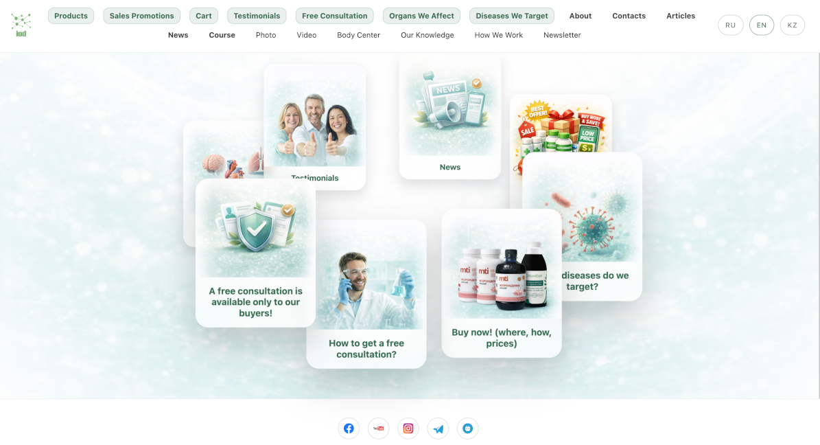 www.nanoiod.com биотехнологиялық жобаға сайт жасадық